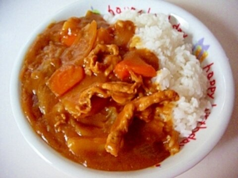 カレーの隠し味に、にんにく